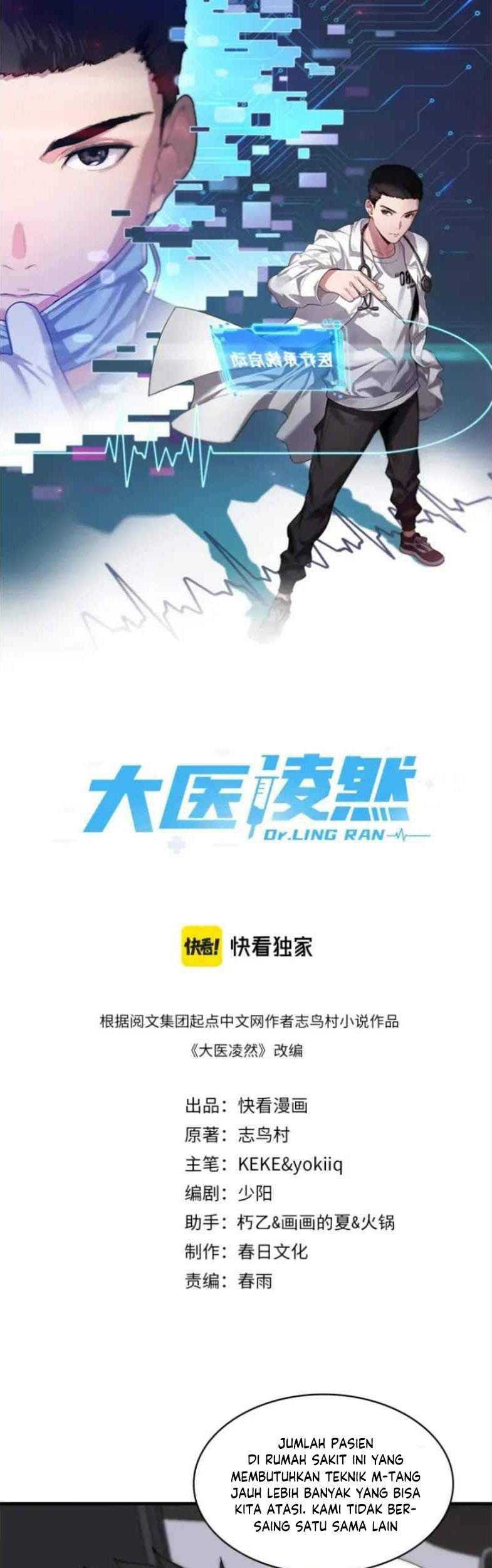 Baca Manhua Great Doctor Ling Ran Chapter 51 Gambar 2