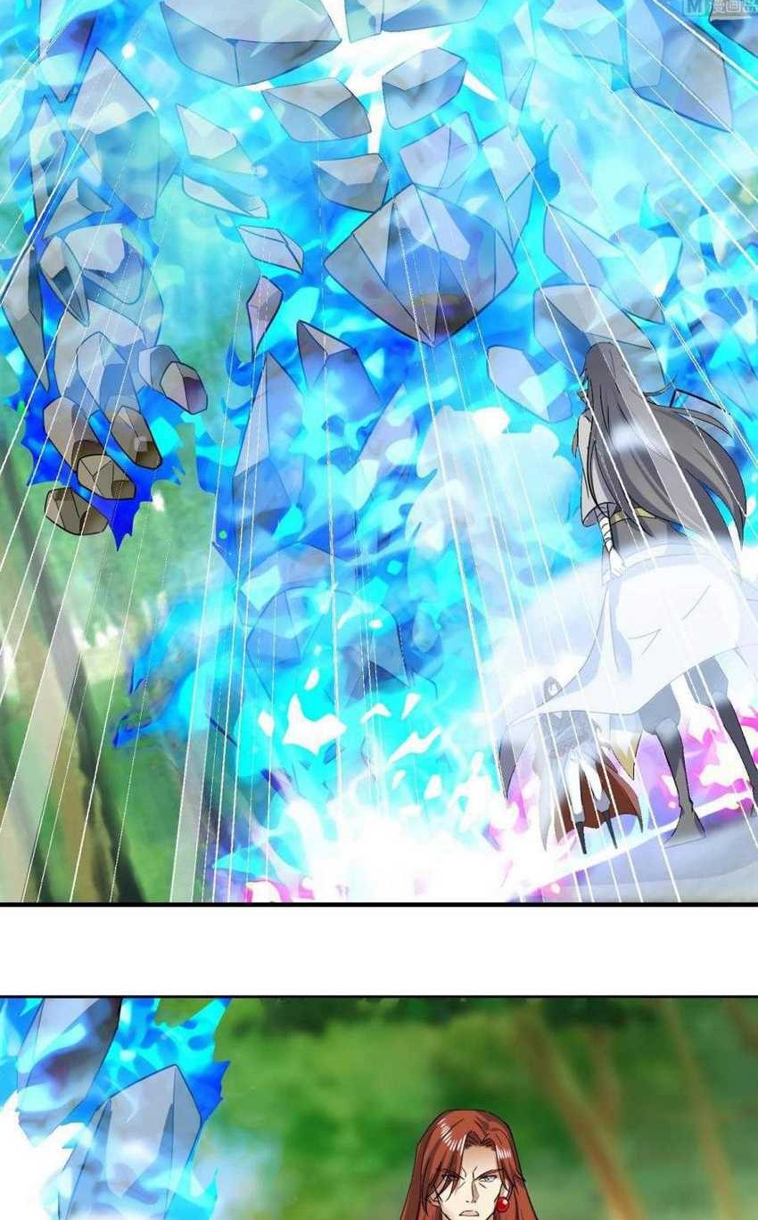 The Nine Heaven of Martial Arts Chapter 219 Gambar 11