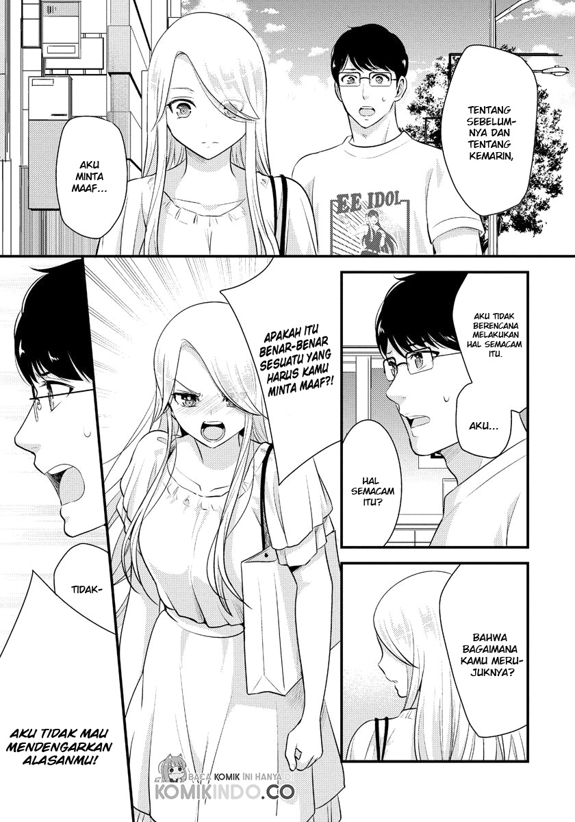 Saenai Riman to Yankee Joshi Kousei Chapter 12 Gambar 16