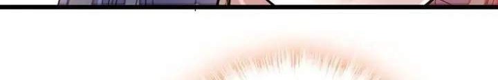 Baca Manhua Sijin Chapter 141 Gambar 2