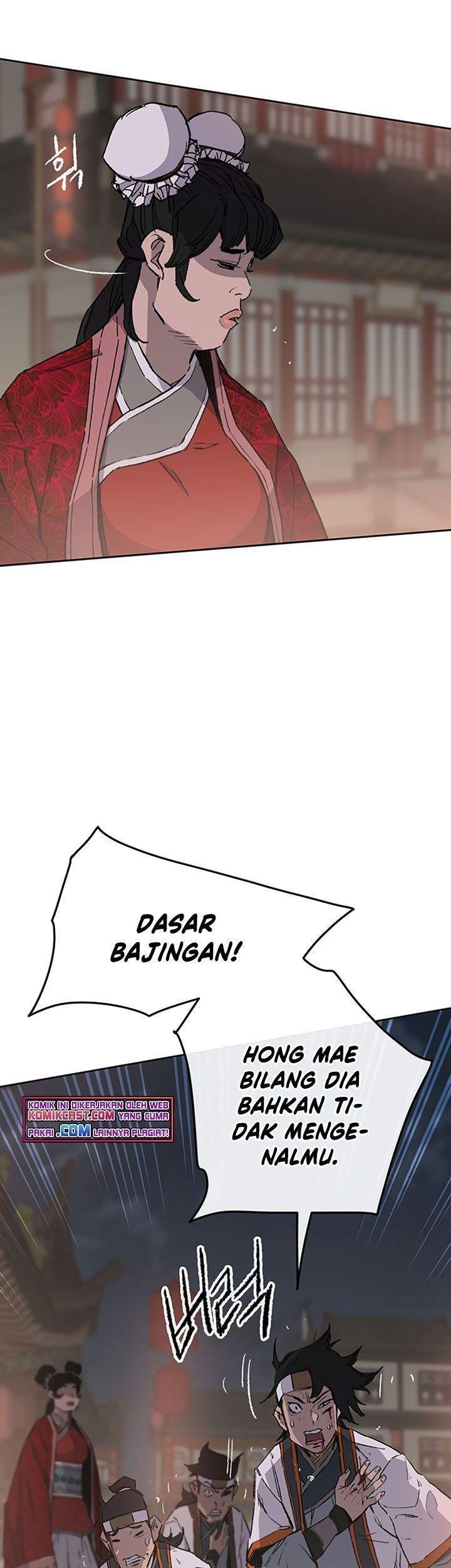 The Undefeatable Swordsman Chapter 87 Gambar 23