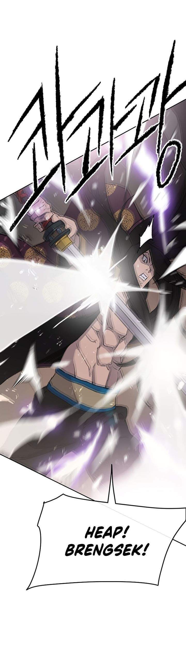 The Undefeatable Swordsman Chapter 87 Gambar 49