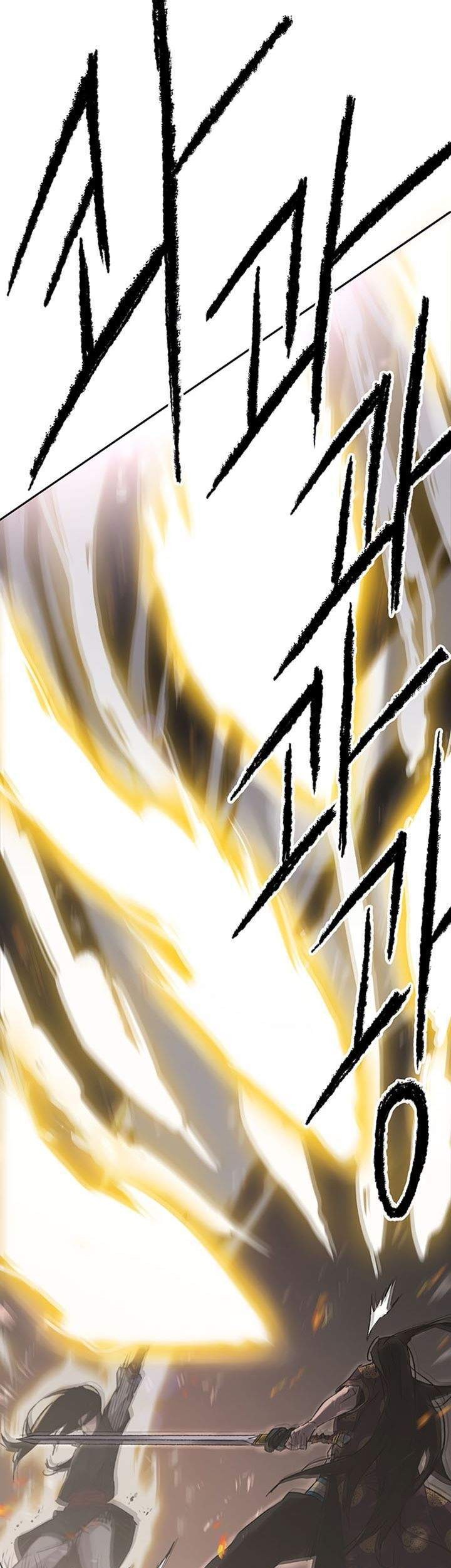 The Undefeatable Swordsman Chapter 87 Gambar 57