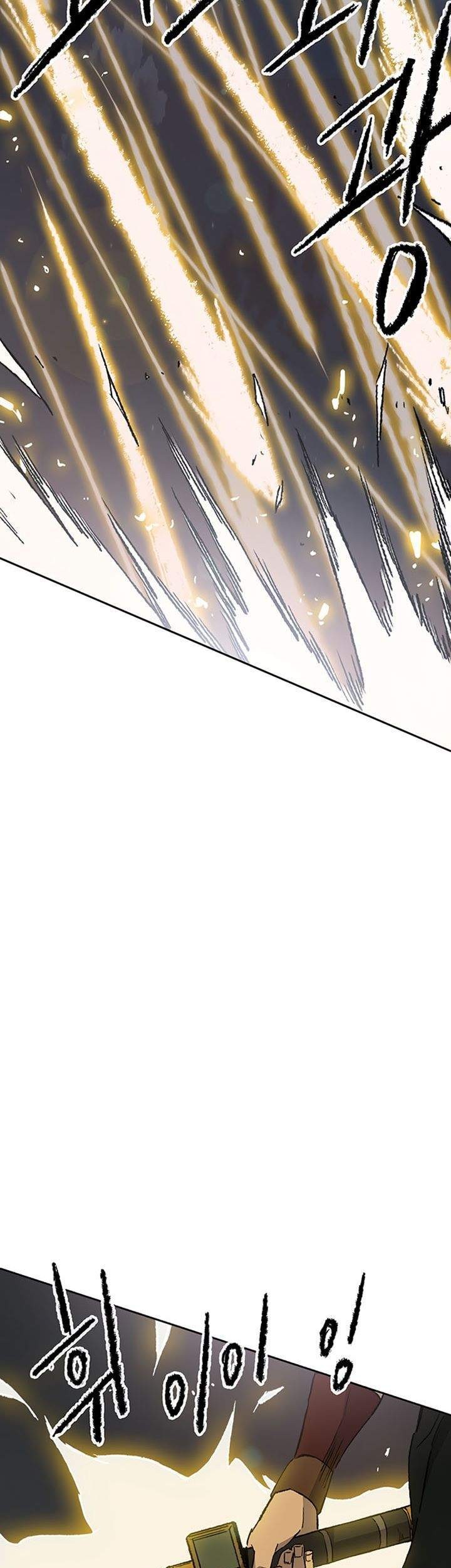 The Undefeatable Swordsman Chapter 87 Gambar 61