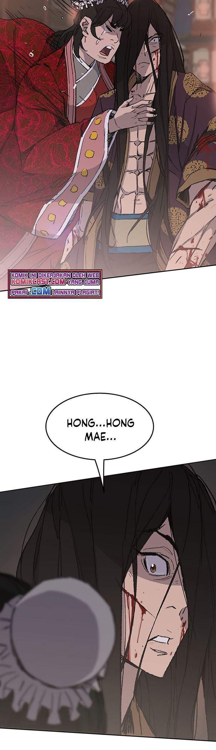 The Undefeatable Swordsman Chapter 87 Gambar 67