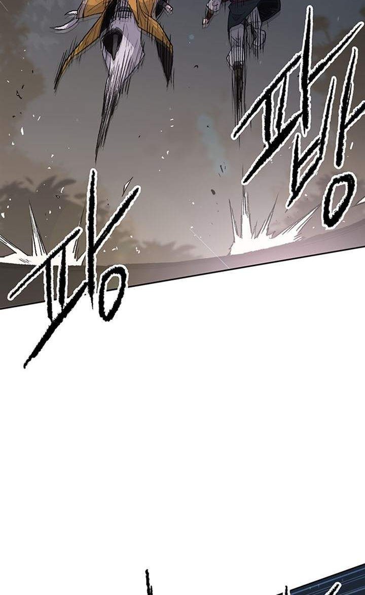 The Undefeatable Swordsman Chapter 87 Gambar 14