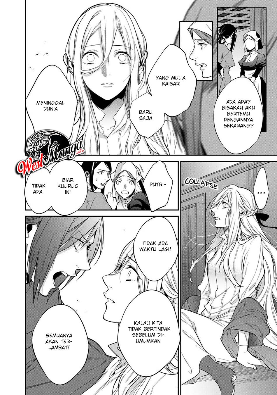 Kekkaishi e no Tensei Chapter 23 Gambar 17