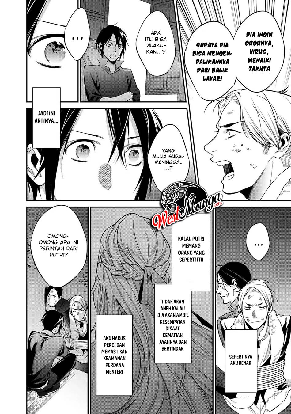 Kekkaishi e no Tensei Chapter 23 Gambar 30