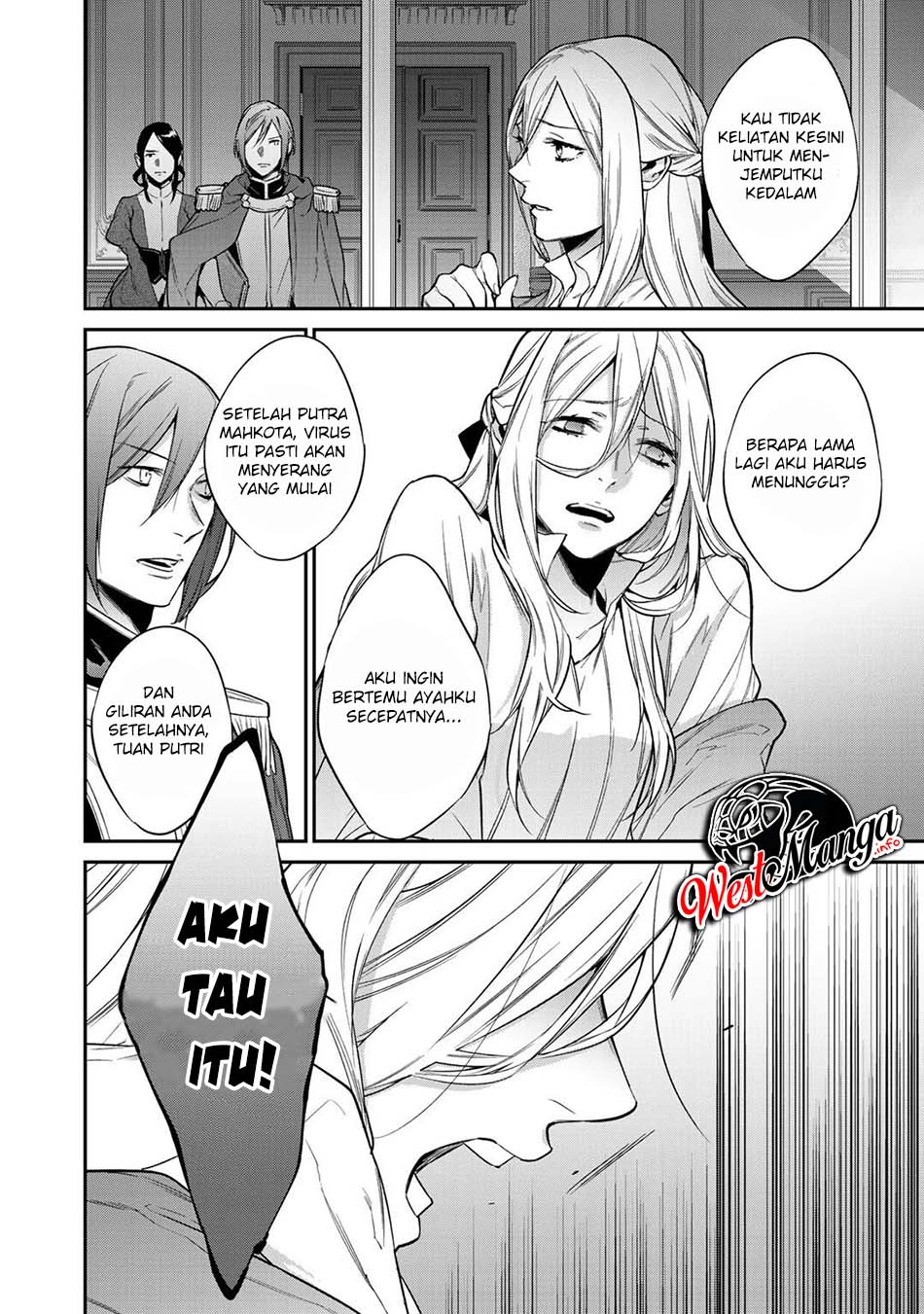 Kekkaishi e no Tensei Chapter 23 Gambar 6