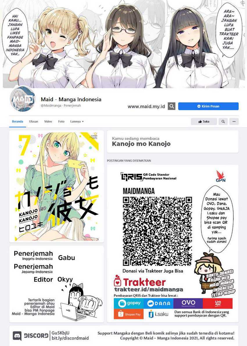 Manga Kanojo mo Kanojo Chapter 63 gambar nomor 2