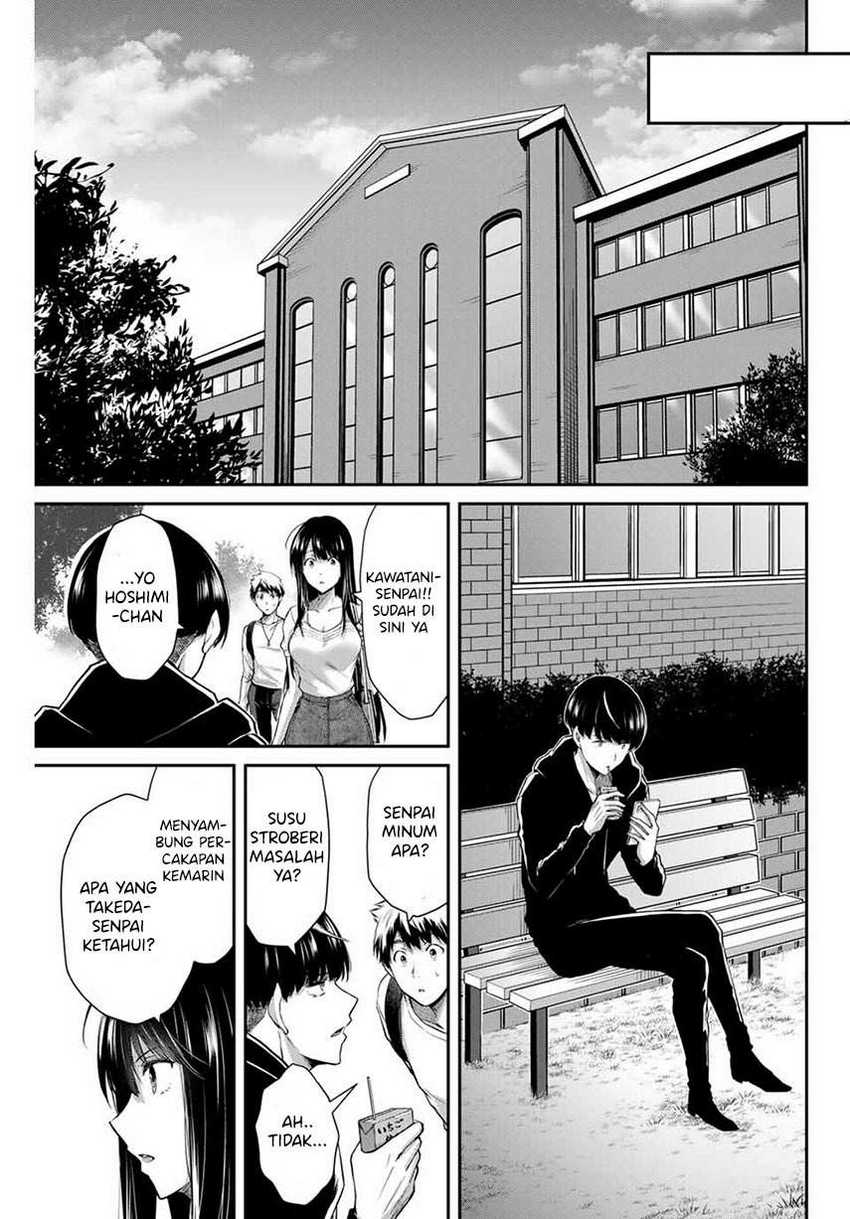 Guilty Circle Chapter 11 Gambar 11