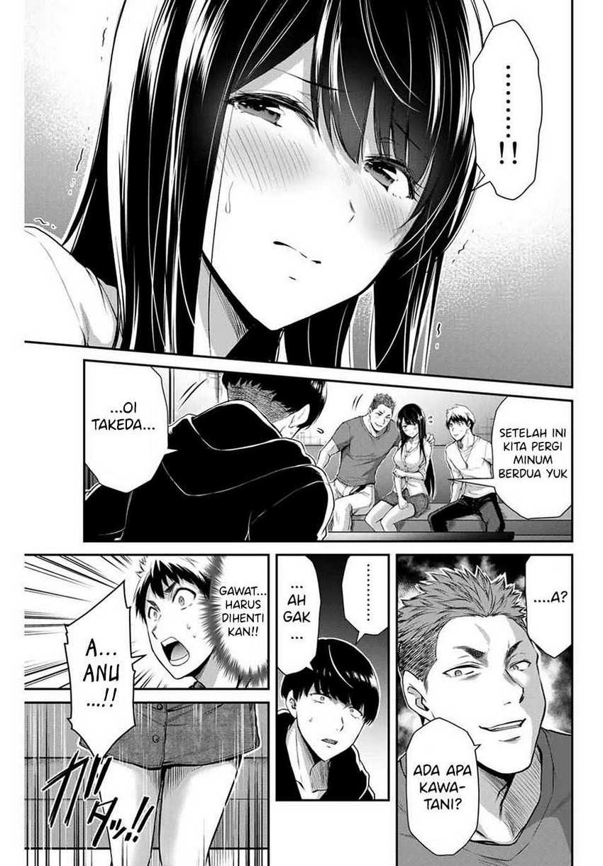 Guilty Circle Chapter 11 Gambar 7
