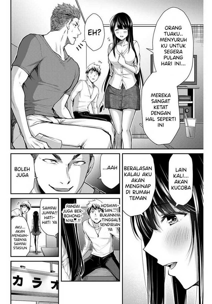Guilty Circle Chapter 11 Gambar 8