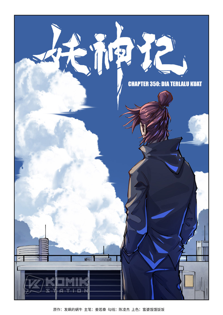 Baca Manhua Tales of Demons and Gods Chapter 350 Gambar 2
