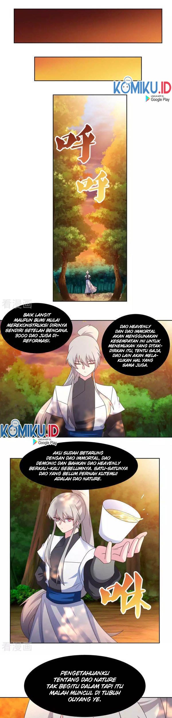 Above All Gods Chapter 246 Gambar 5