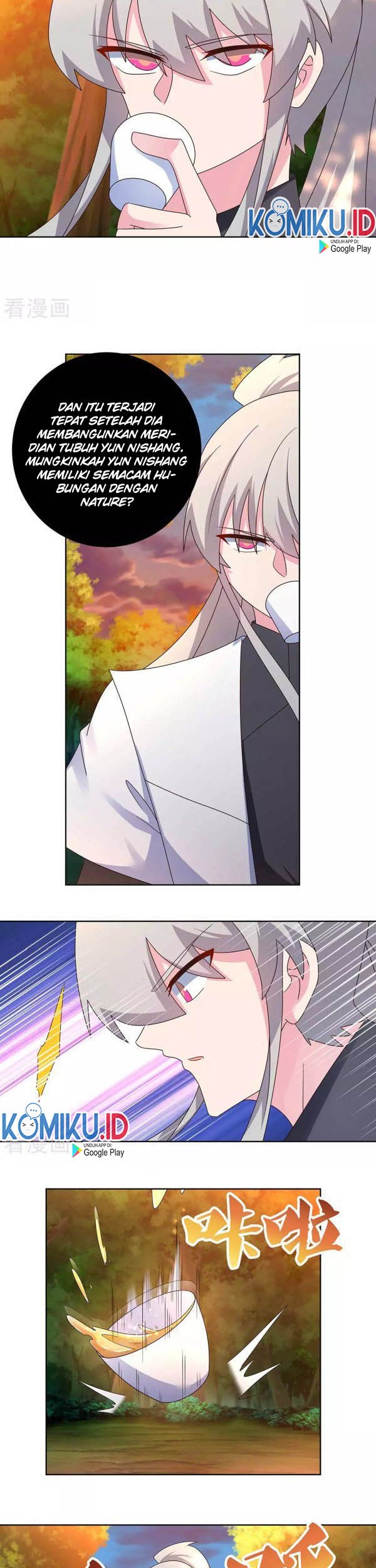 Above All Gods Chapter 246 Gambar 6