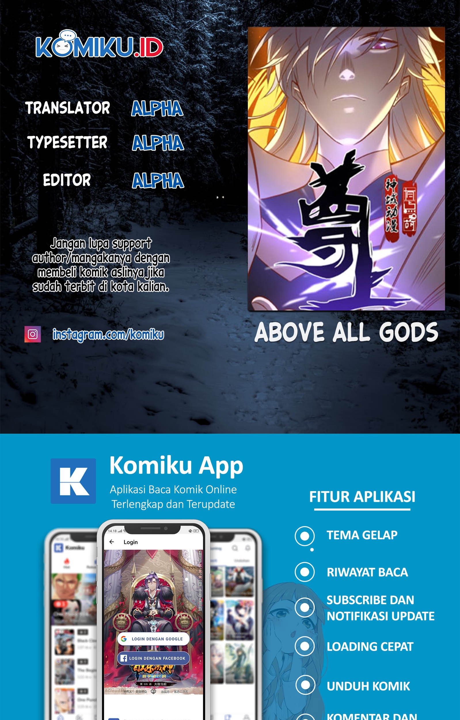 Baca Komik Above All Gods Chapter 247 Gambar 1