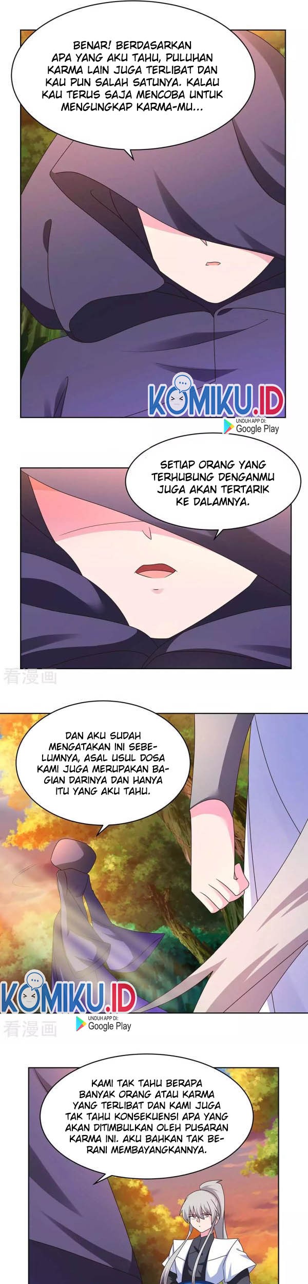 Above All Gods Chapter 247 Gambar 6