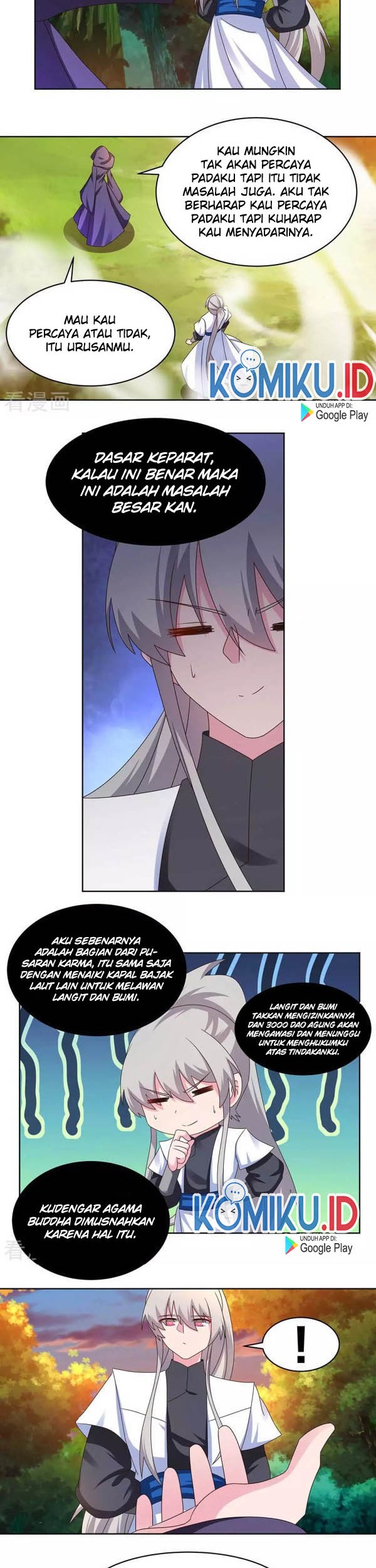 Above All Gods Chapter 247 Gambar 7