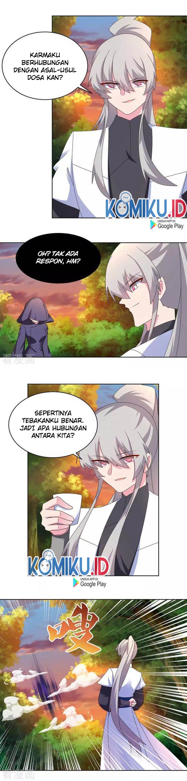Above All Gods Chapter 248 Gambar 5