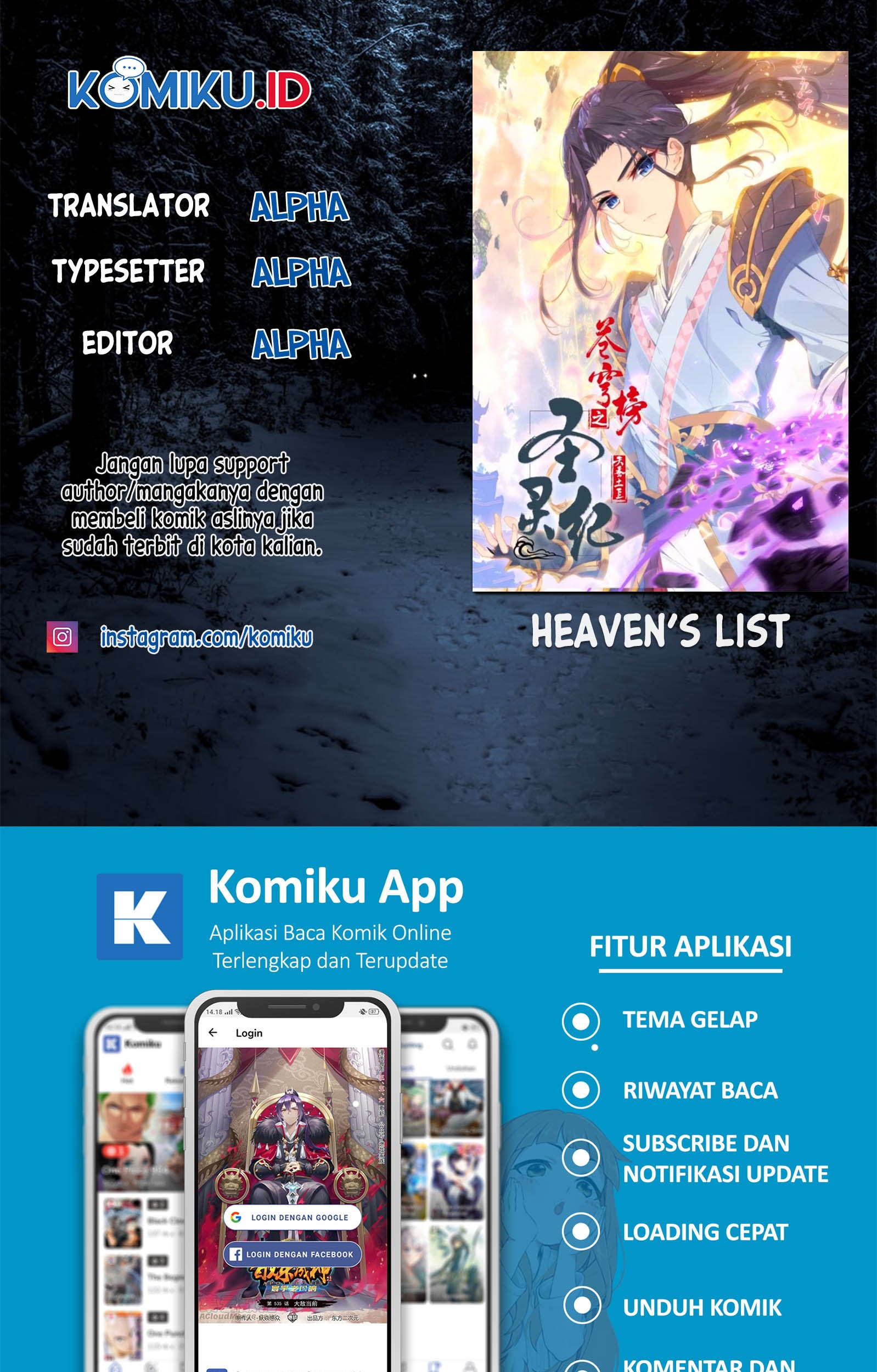 Komik The Heaven’s List Chapter 130 gambar nomor 1