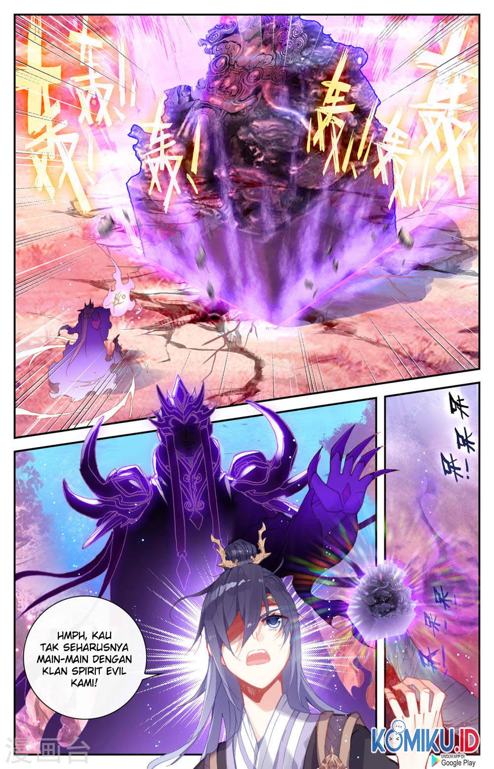 The Heaven’s List Chapter 130 Gambar 6