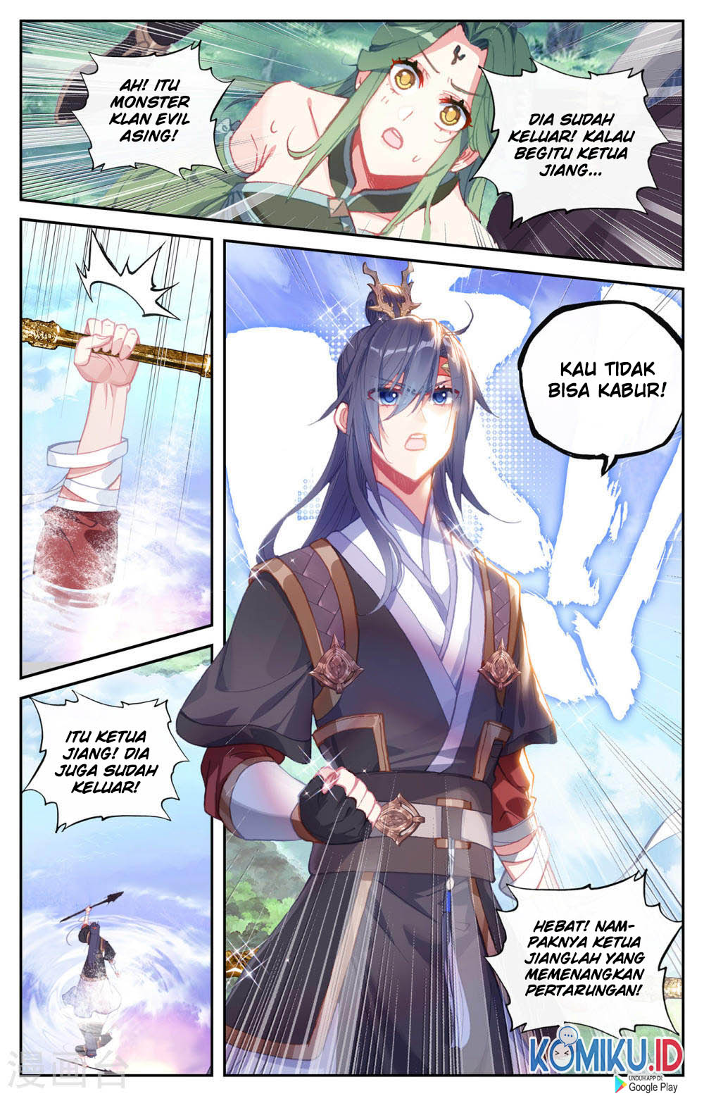 The Heaven’s List Chapter 130 Gambar 9