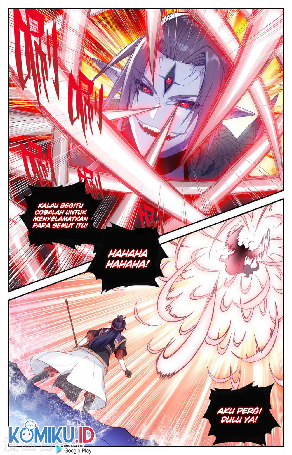 The Heaven’s List Chapter 130.5 Gambar 4