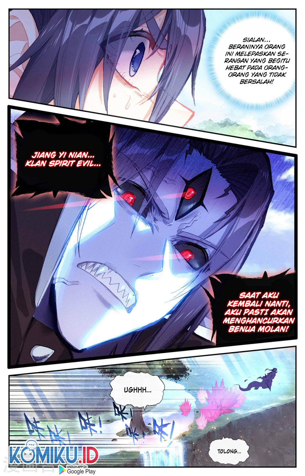 The Heaven’s List Chapter 130.5 Gambar 6