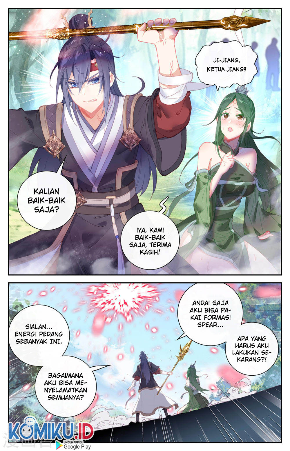 The Heaven’s List Chapter 130.5 Gambar 8