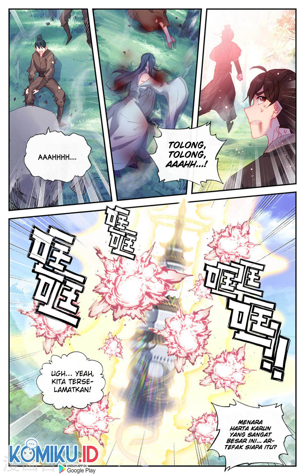 The Heaven’s List Chapter 130.5 Gambar 9