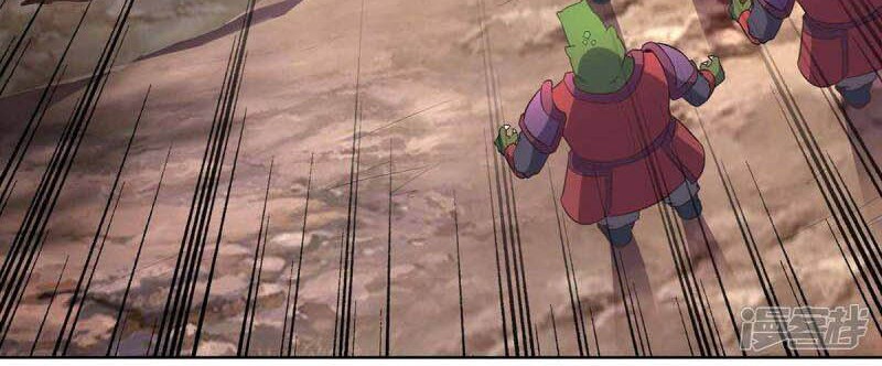 Rebirth After 80.000 Years Passed Chapter 231 Gambar 8