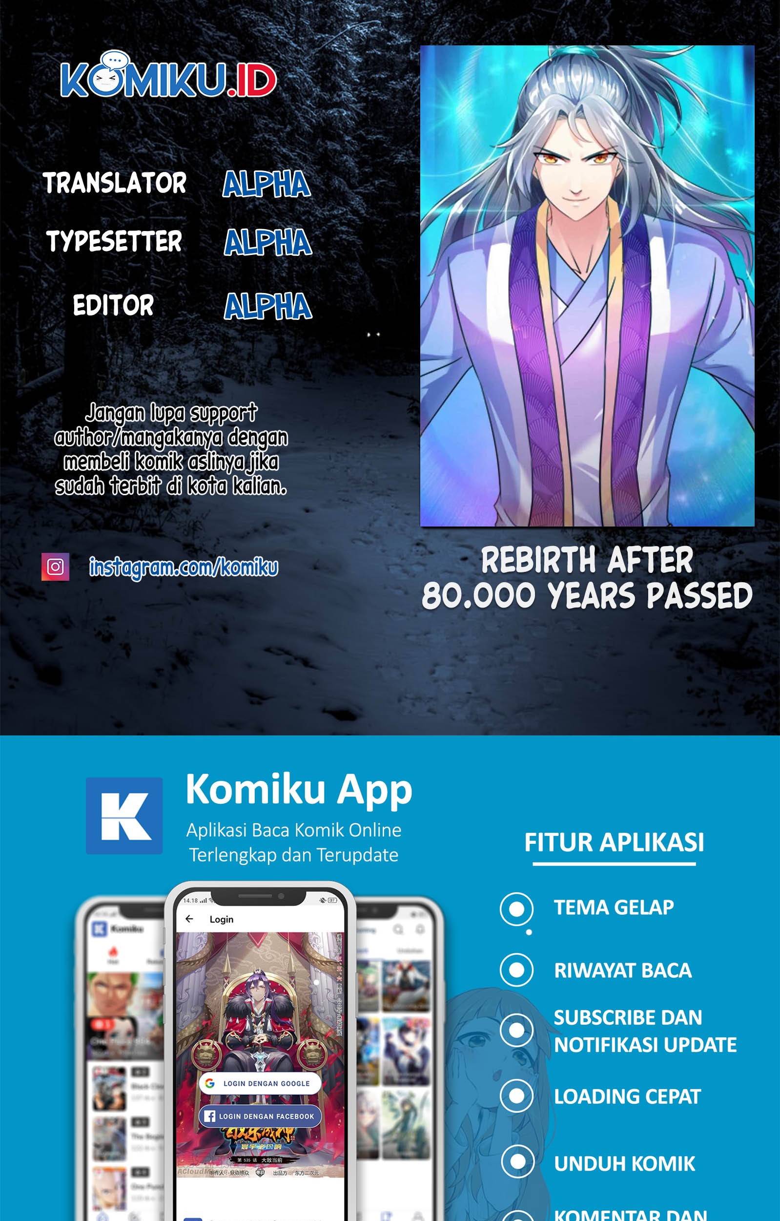 Baca Komik Rebirth After 80.000 Years Passed Chapter 232 Gambar 1