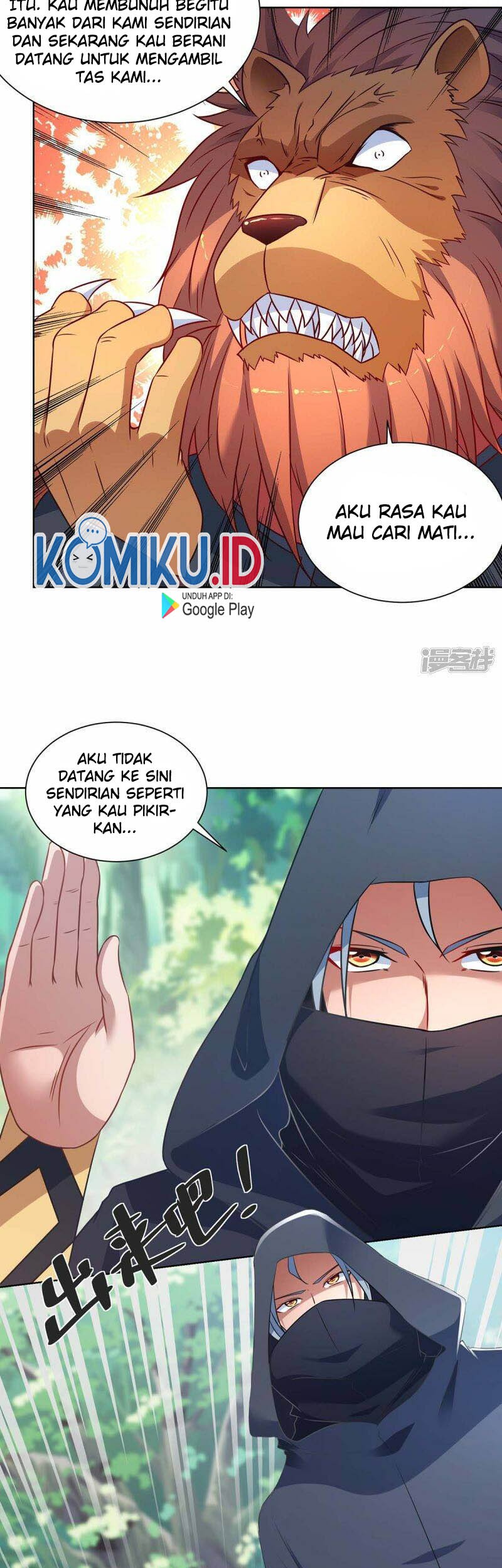 Rebirth After 80.000 Years Passed Chapter 232 Gambar 5