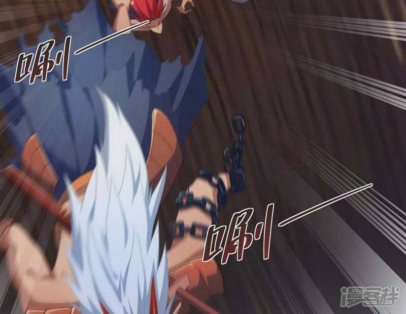 Rebirth After 80.000 Years Passed Chapter 237 Gambar 7