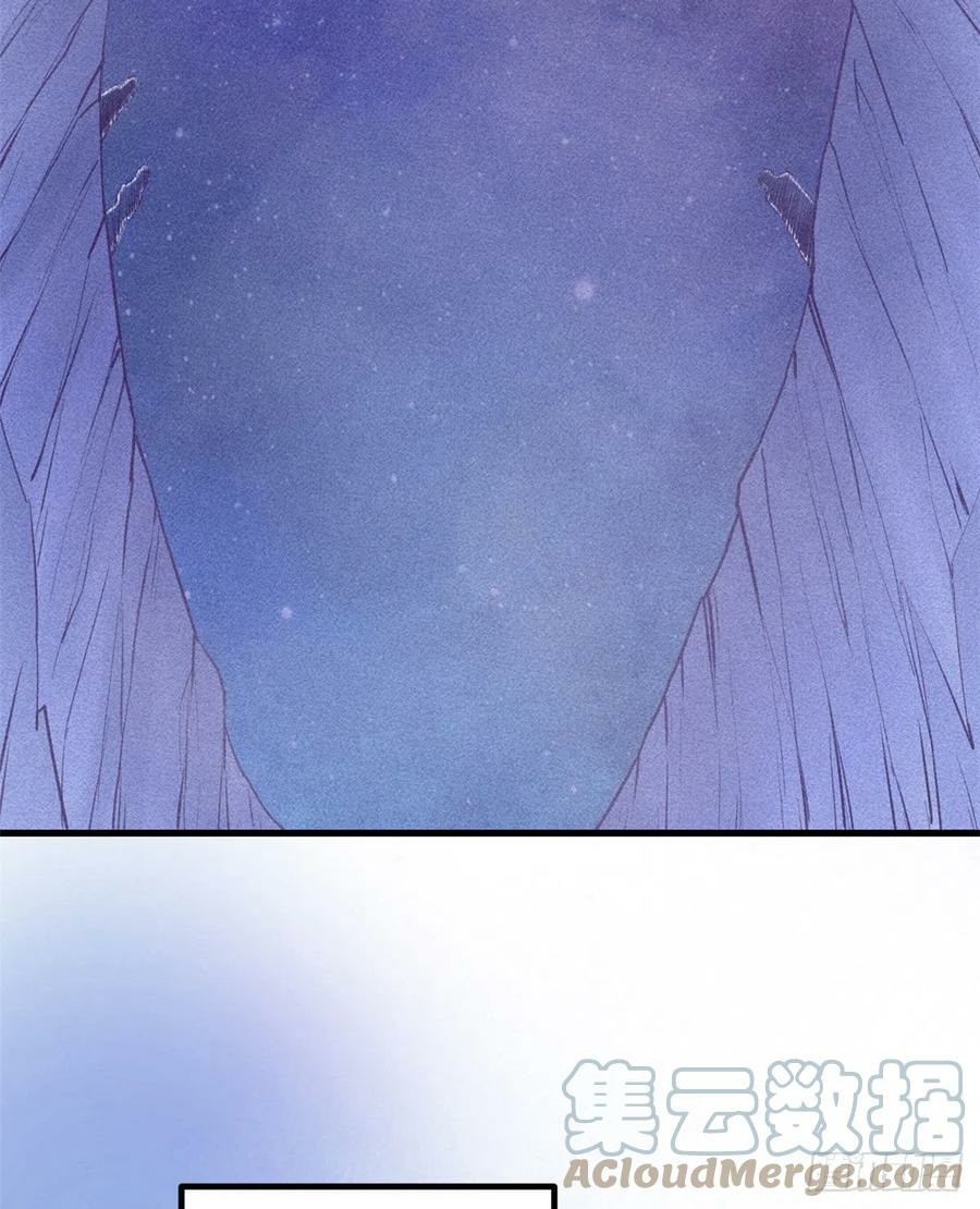 My Exclusive Dream World Adventures Chapter 88 Gambar 29
