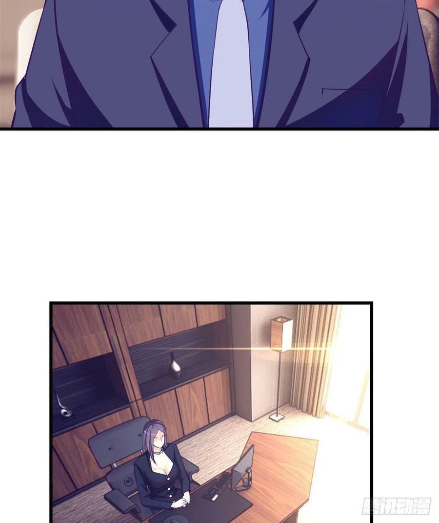 My Exclusive Dream World Adventures Chapter 88 Gambar 7