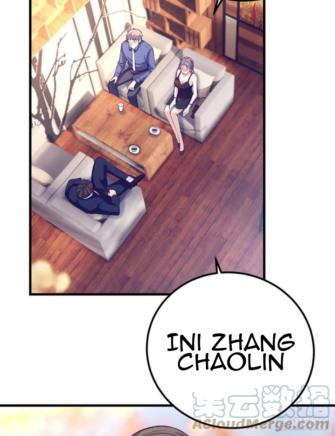 My Exclusive Dream World Adventures Chapter 87 Gambar 12