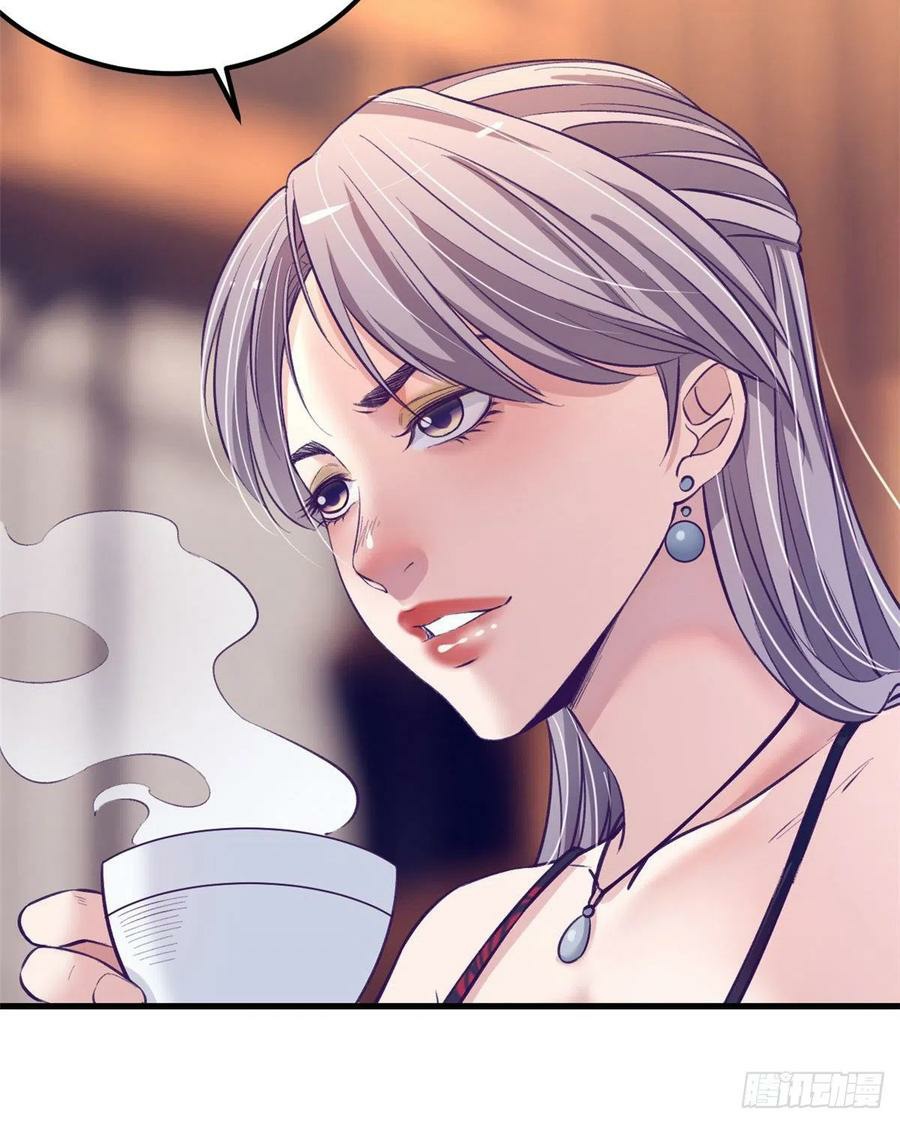 My Exclusive Dream World Adventures Chapter 87 Gambar 19