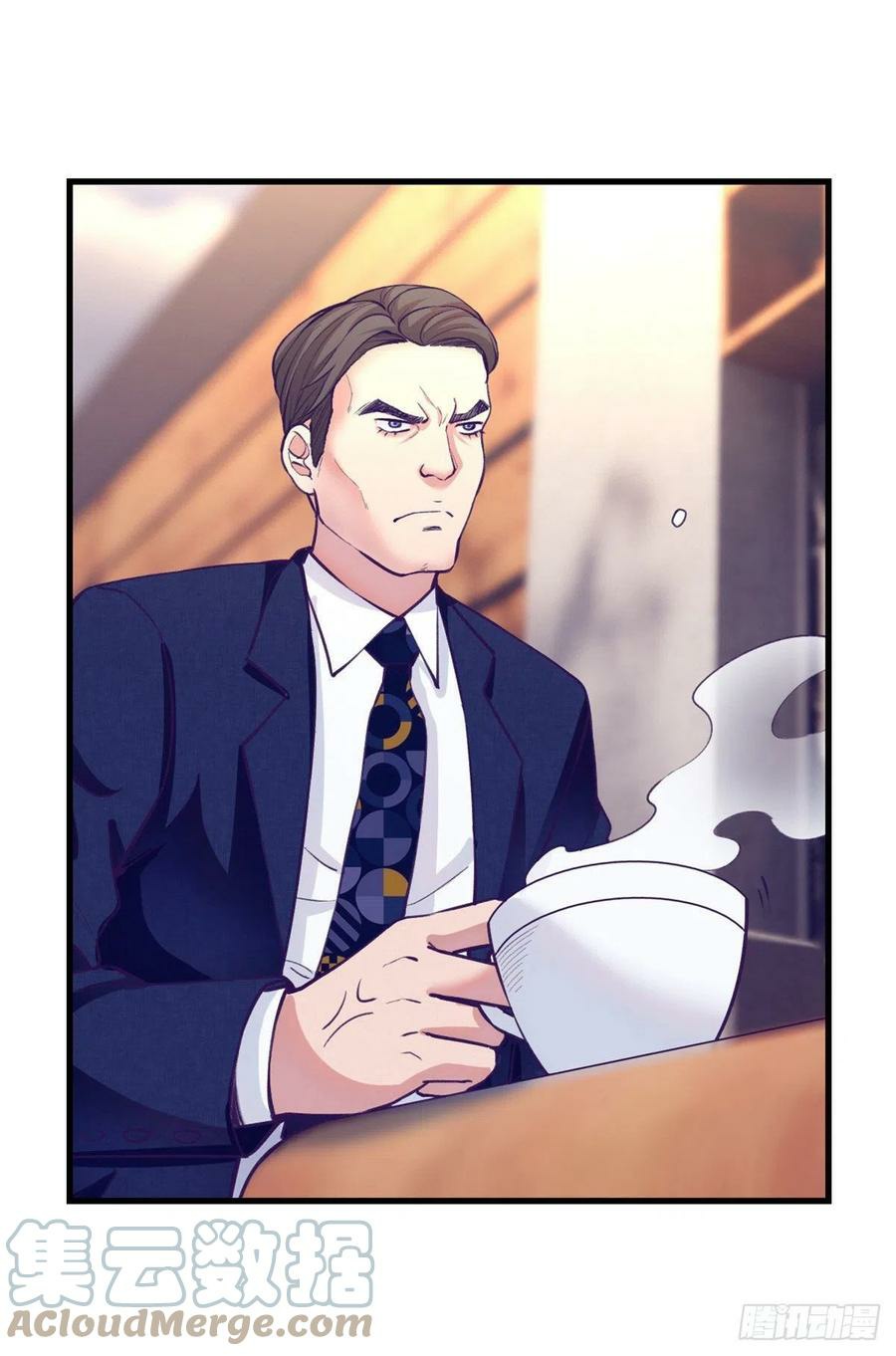 My Exclusive Dream World Adventures Chapter 87 Gambar 20