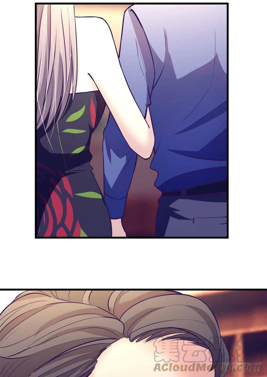 My Exclusive Dream World Adventures Chapter 87 Gambar 24