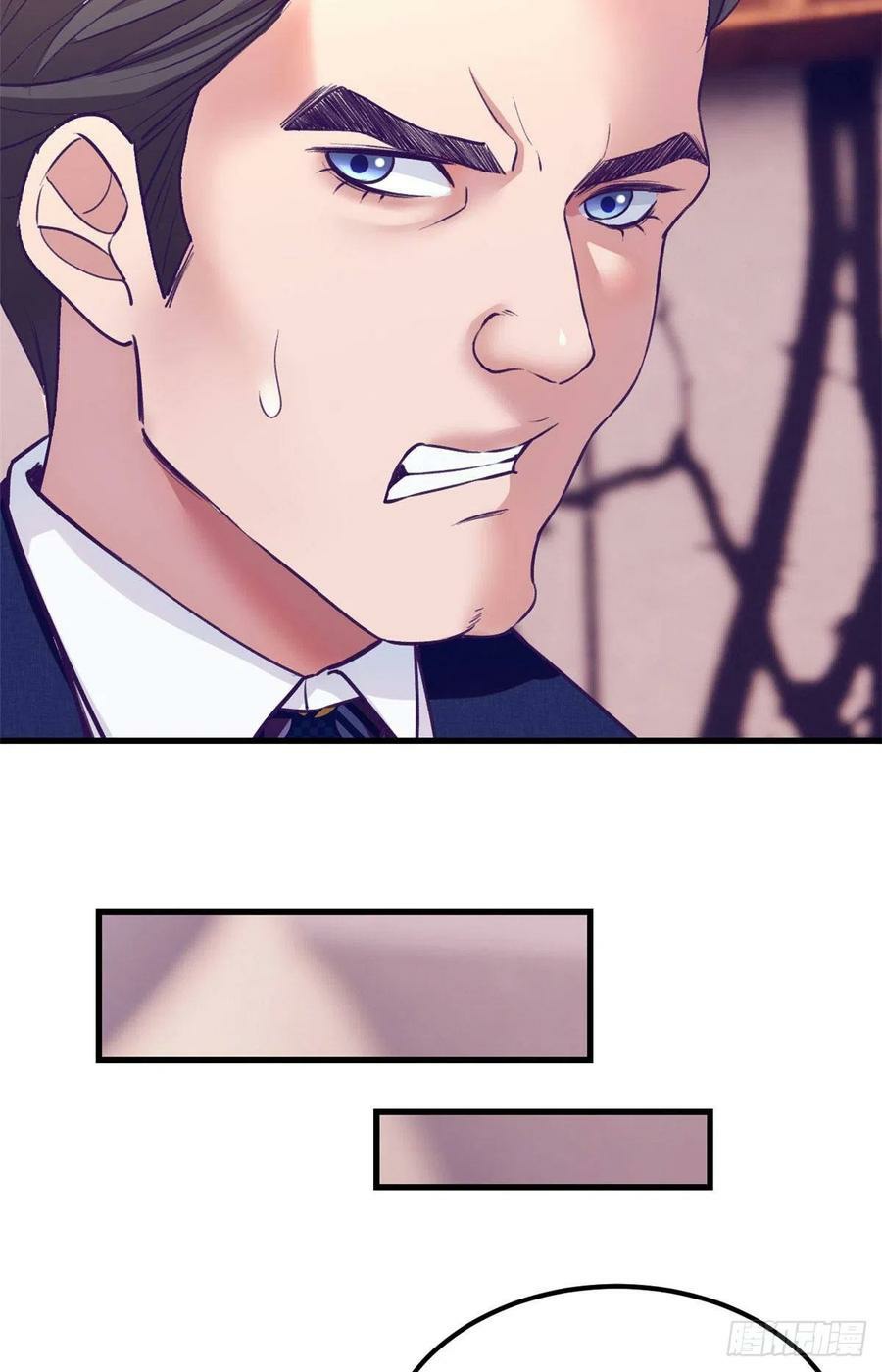 My Exclusive Dream World Adventures Chapter 87 Gambar 25