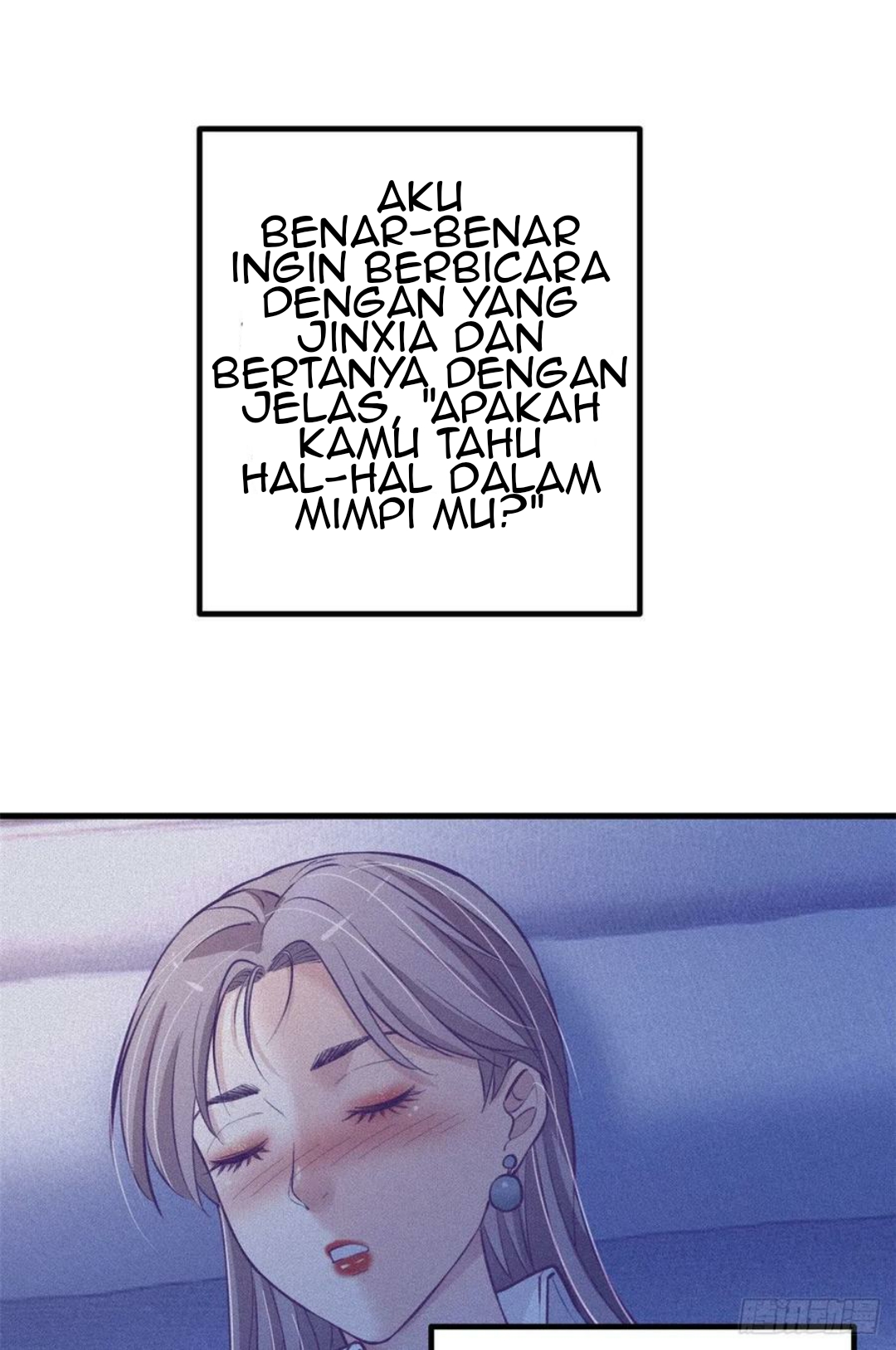 My Exclusive Dream World Adventures Chapter 87 Gambar 3