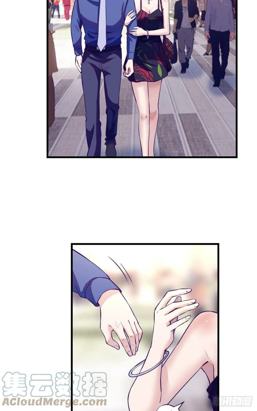 My Exclusive Dream World Adventures Chapter 87 Gambar 30