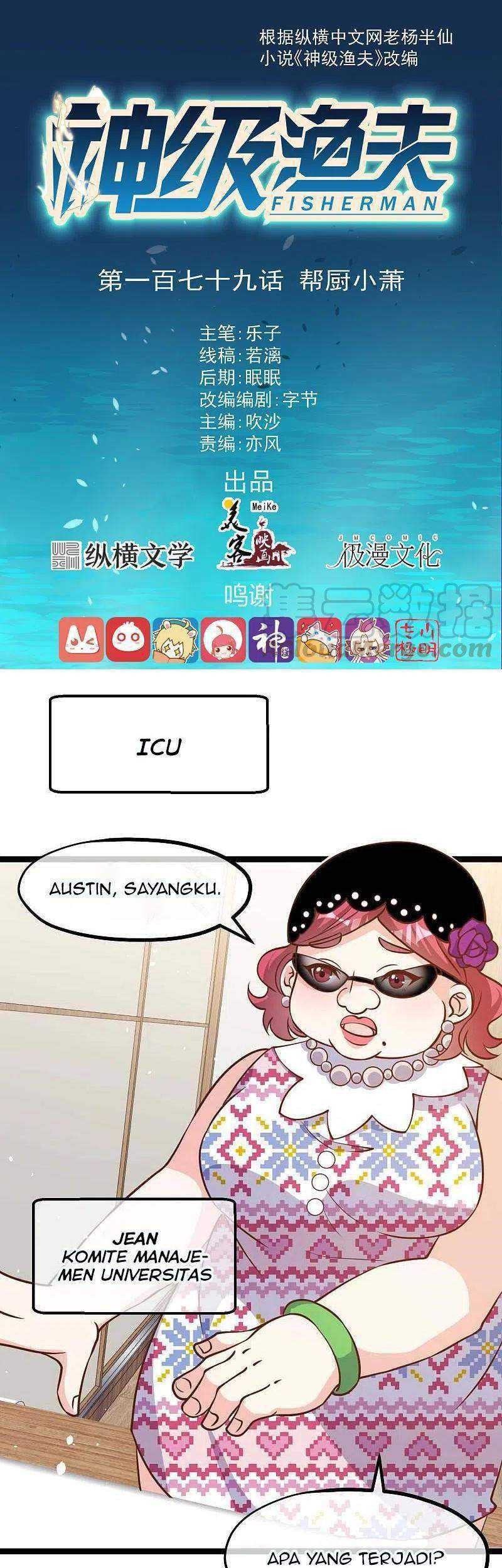 Baca Manhua God Fisherman Chapter 179 Gambar 2