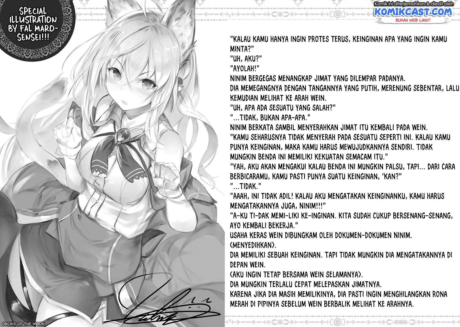 Baca Manga Tensai Ouji no Akaji Kokka Saisei Jutsu – Souda Baikoku Shiyou Chapter 15.6 Gambar 2