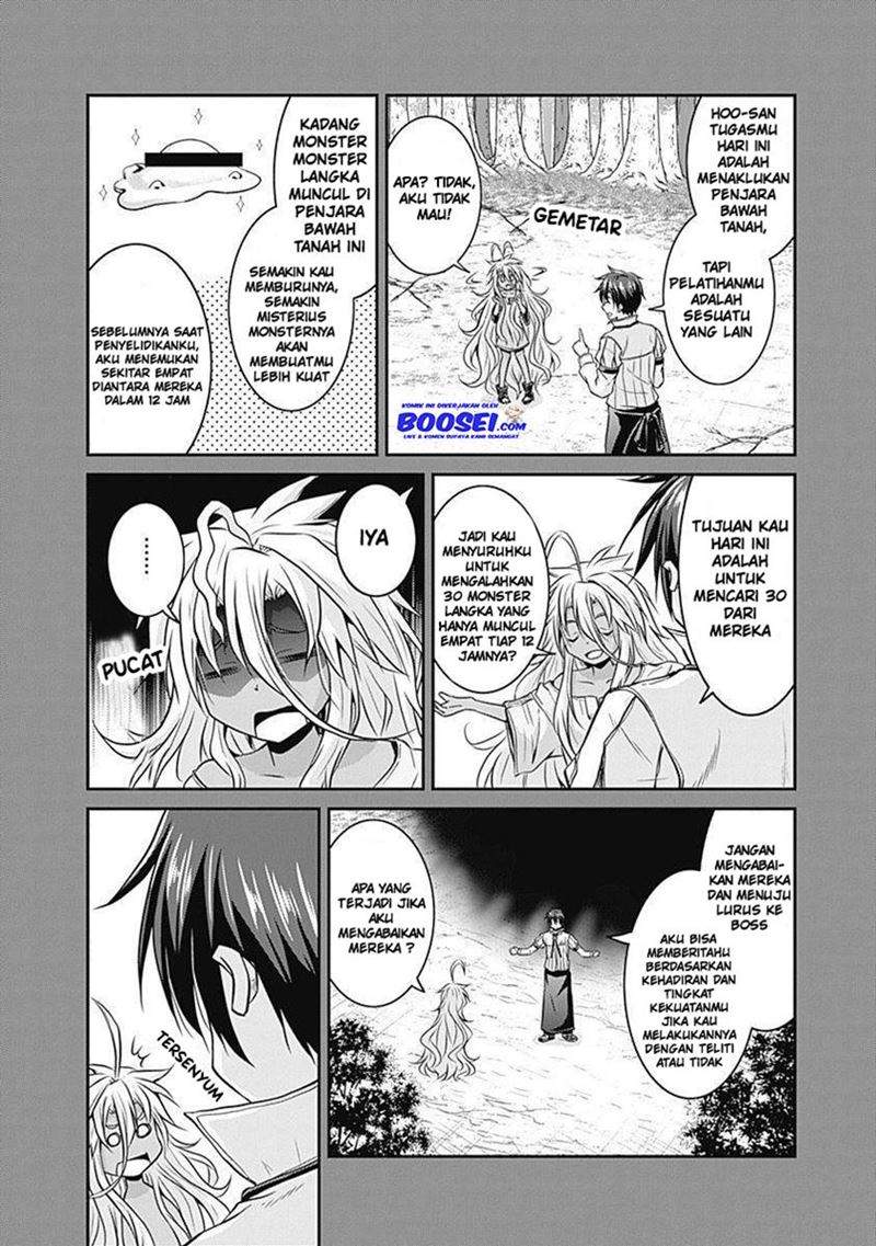 Save & Load no Dekiru Yadoya-san Chapter 19 Gambar 10