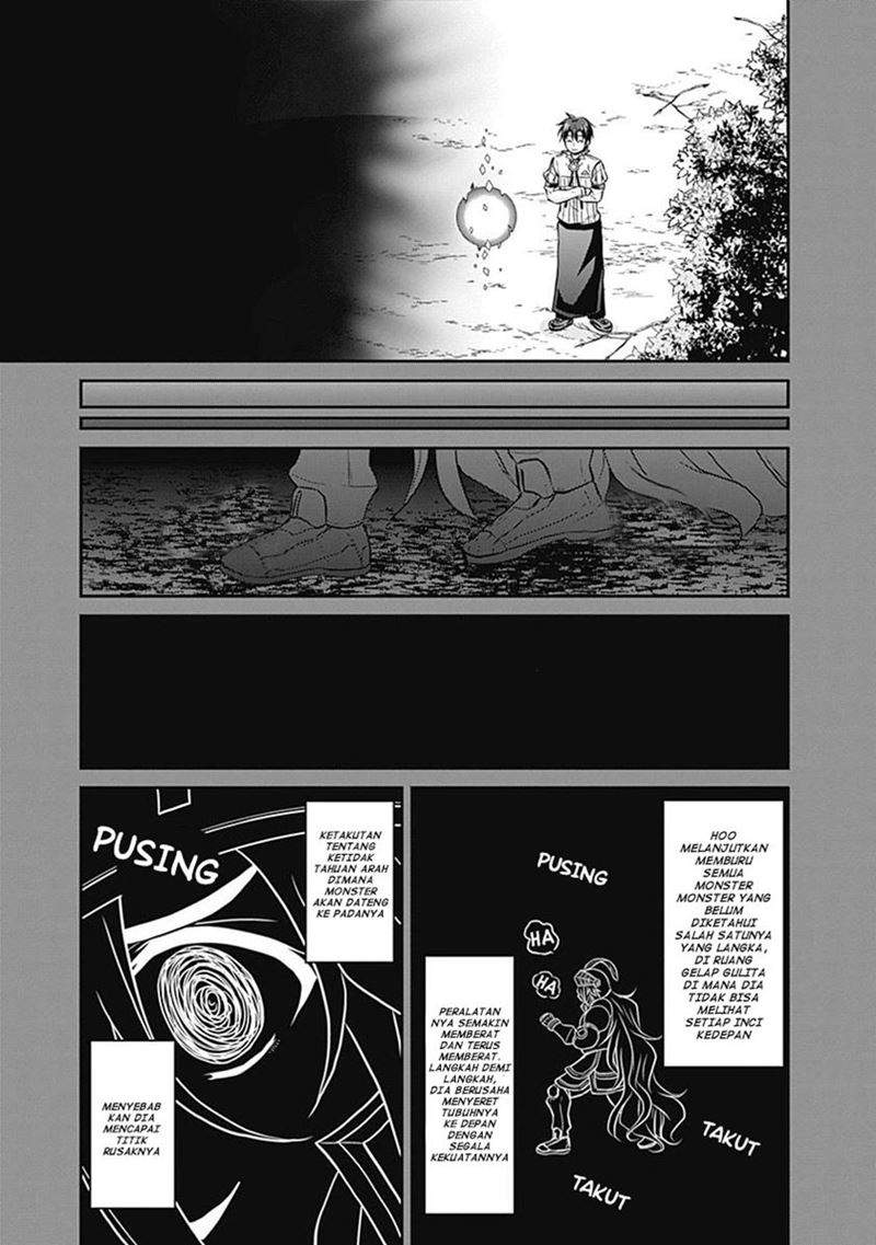 Save & Load no Dekiru Yadoya-san Chapter 19 Gambar 17