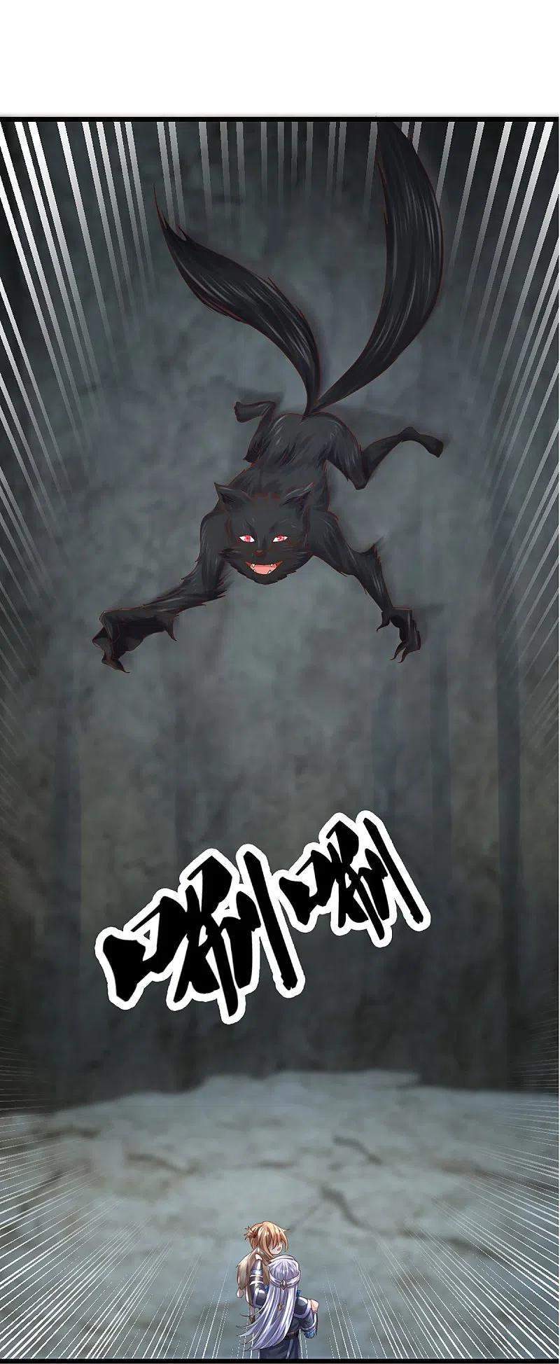 Shura Sword Sovereign Chapter 249 Gambar 19