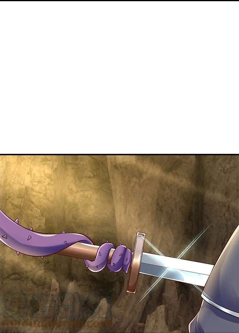 Shura Sword Sovereign Chapter 247 Gambar 34